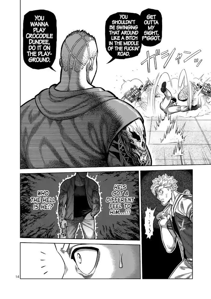 Kengan Omega Chapter 17 image 14_optimized